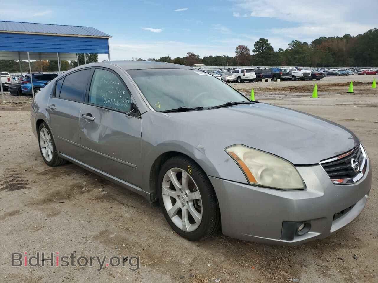 Фотография 1N4BA41E08C816763 - NISSAN MAXIMA 2008