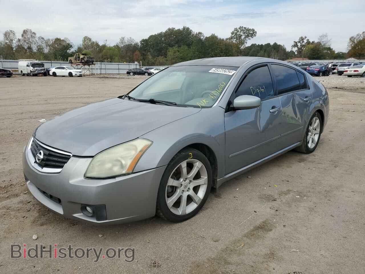 2008 NISSAN MAXIMA - VIN: 1N4BA41E08C816763 - Фото 2