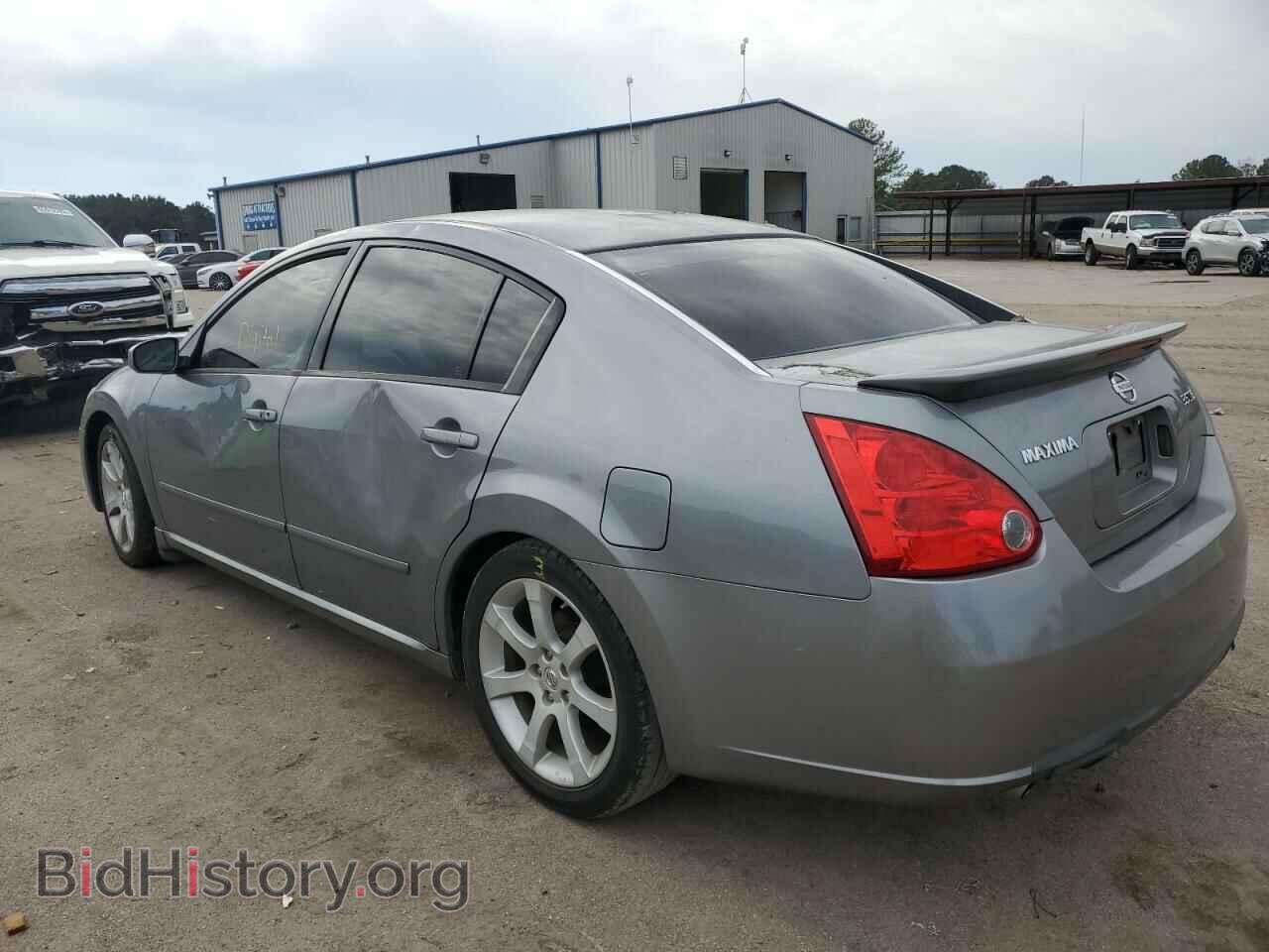2008 NISSAN MAXIMA - VIN: 1N4BA41E08C816763 - Фото 3