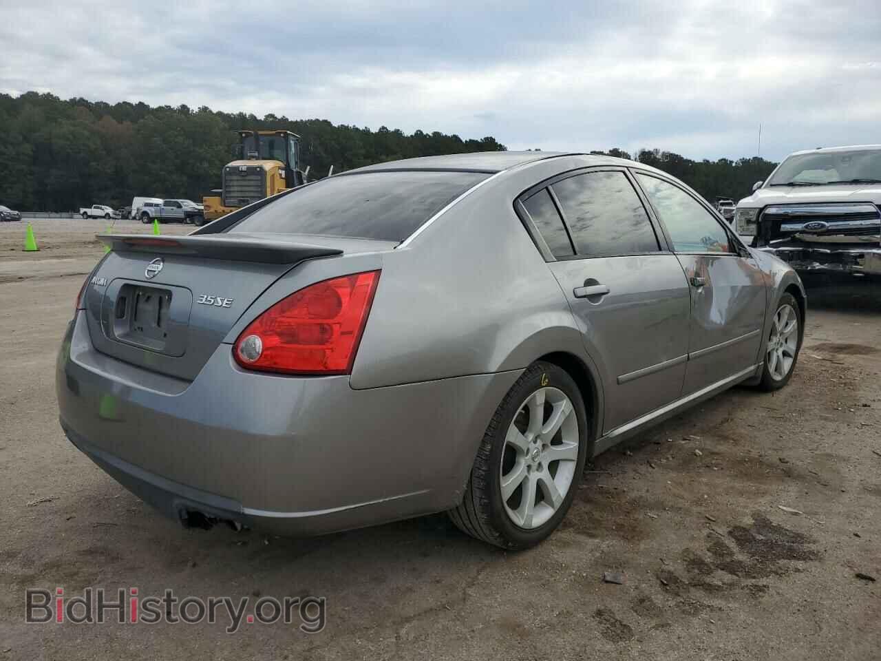 2008 NISSAN MAXIMA - VIN: 1N4BA41E08C816763 - Фото 4