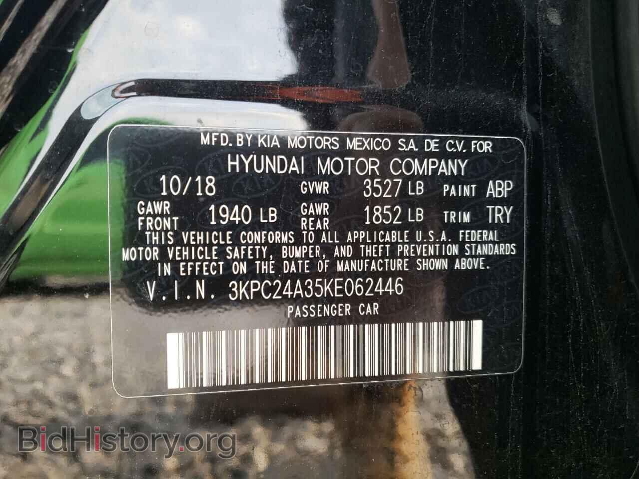 2019 HYUNDAI ACCENT - VIN: 3KPC24A35KE062446 - Фото 10