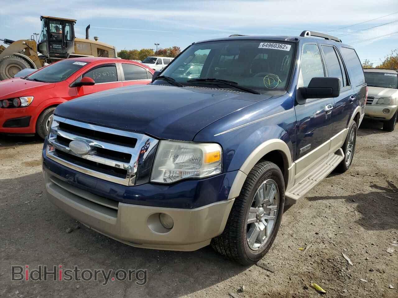 2008 FORD EXPEDITION - VIN: 1FMFU17558LA22202 - Фото 2
