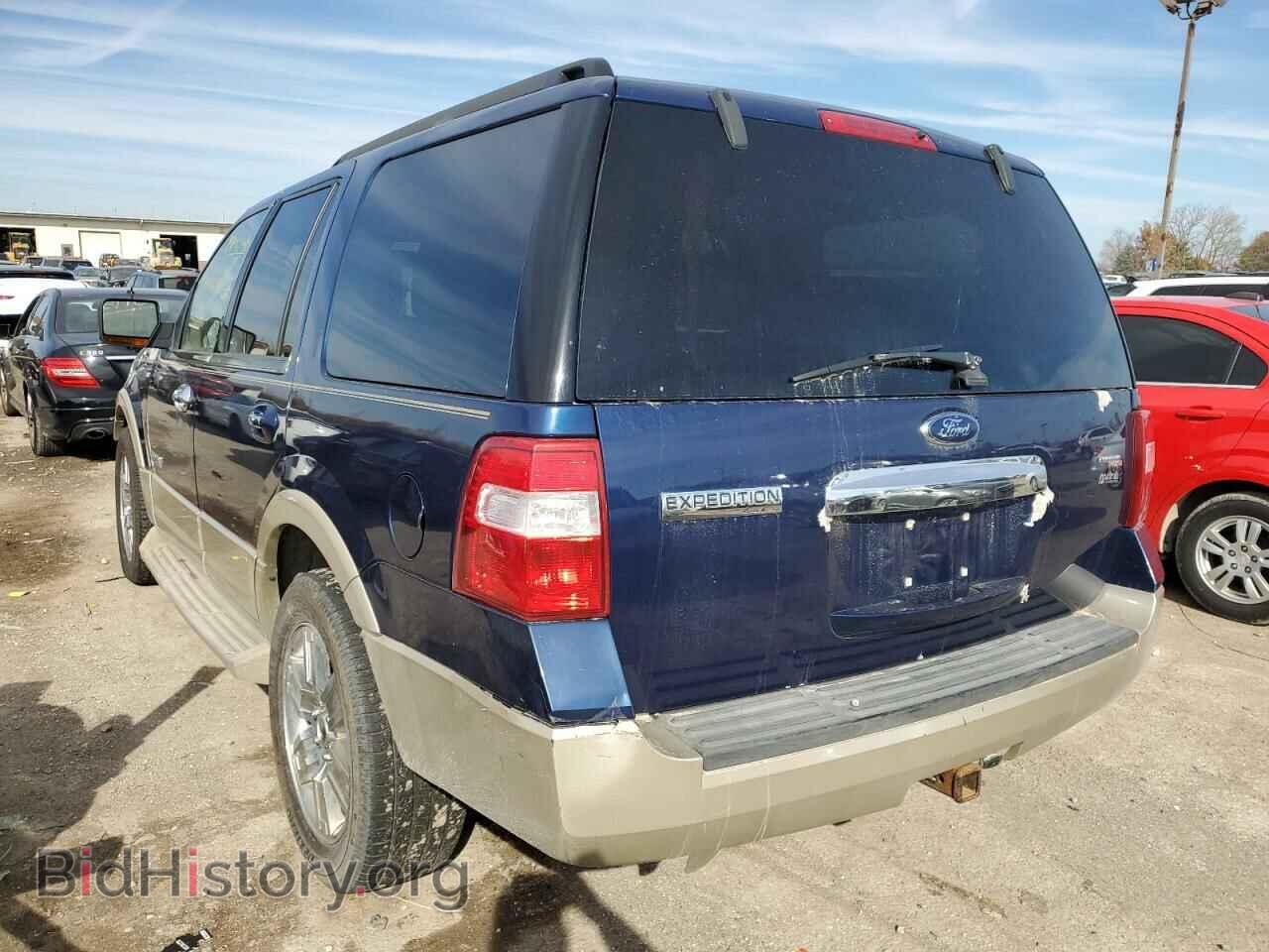 2008 FORD EXPEDITION - VIN: 1FMFU17558LA22202 - Фото 3