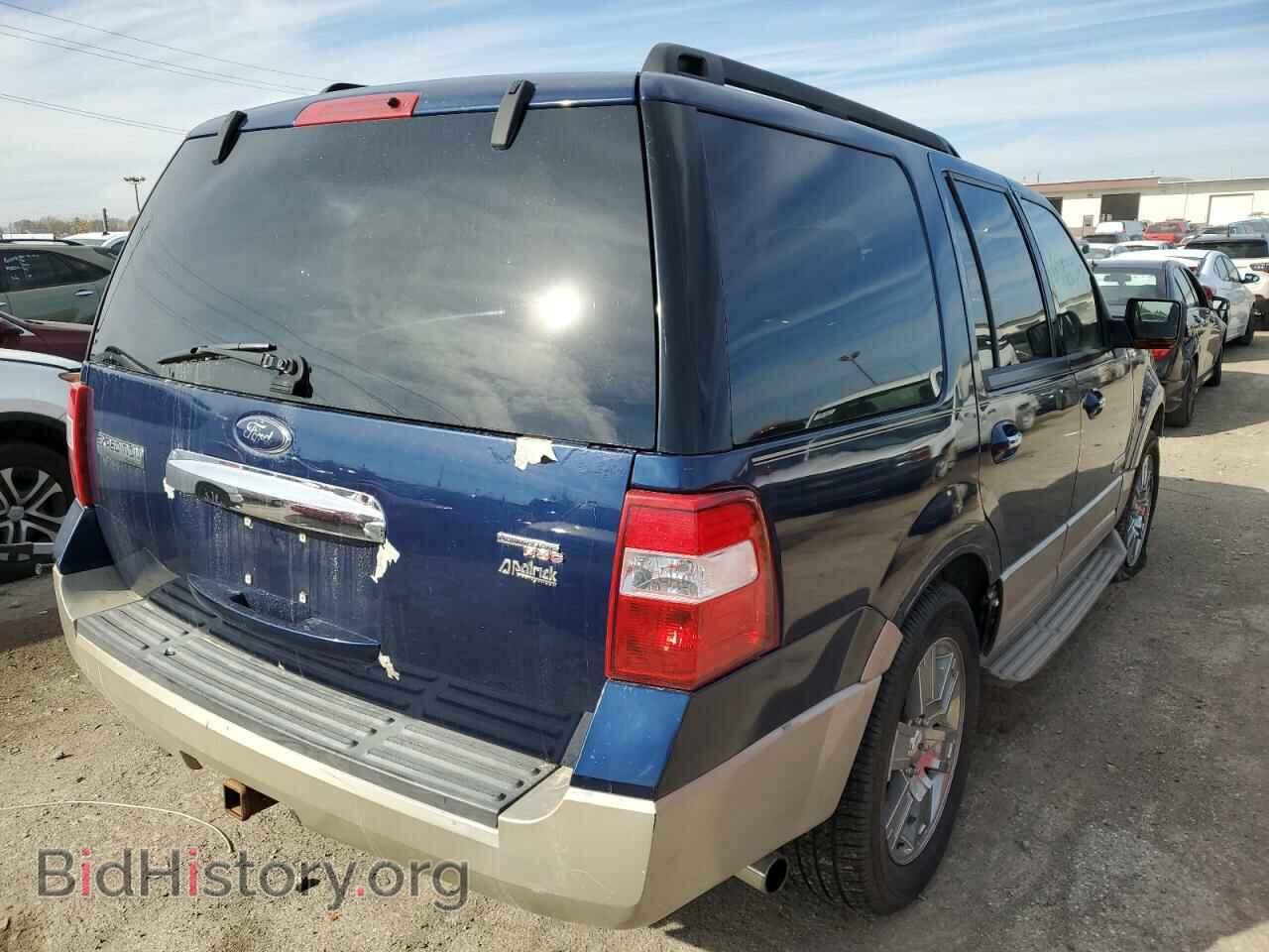 2008 FORD EXPEDITION - VIN: 1FMFU17558LA22202 - Фото 4