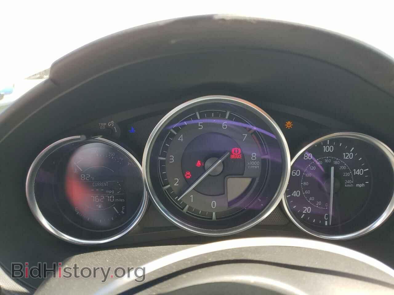 2016 MAZDA MX5 - VIN: JM1NDAC76G0106312 - Фото 9