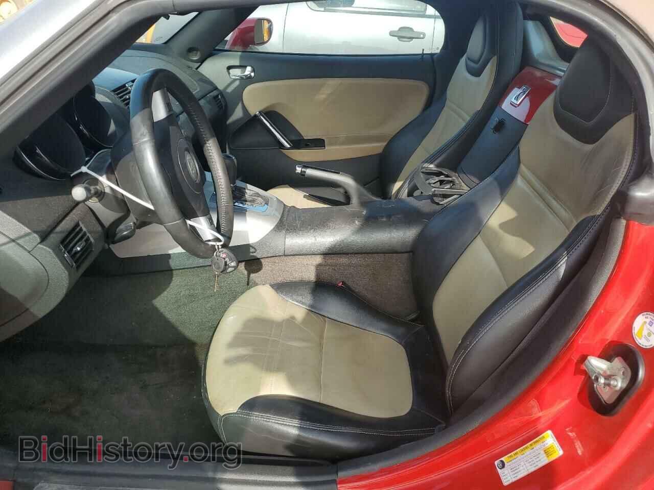 2007 SATURN SKY - VIN: 1G8MB35B17Y109726 - Фото 7