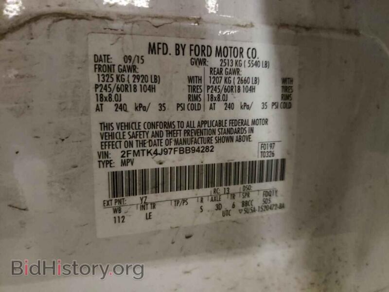 2015 Ford EDGE (VIN 2FMTK4J97FBB94282) — photo 13 of 13