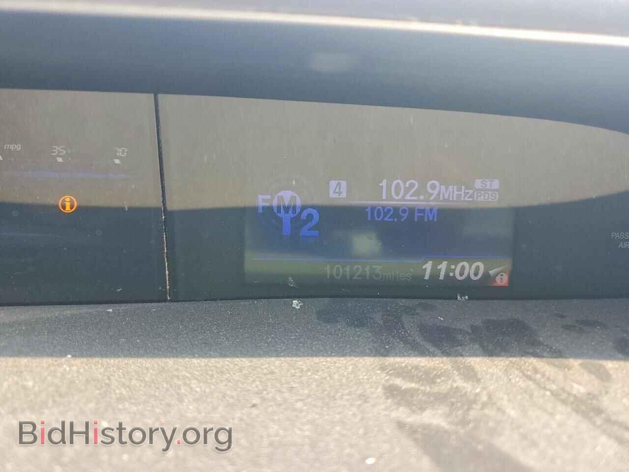 2012 HONDA CIVIC - VIN: 2HGFB2F5XCH586484 - Фото 9