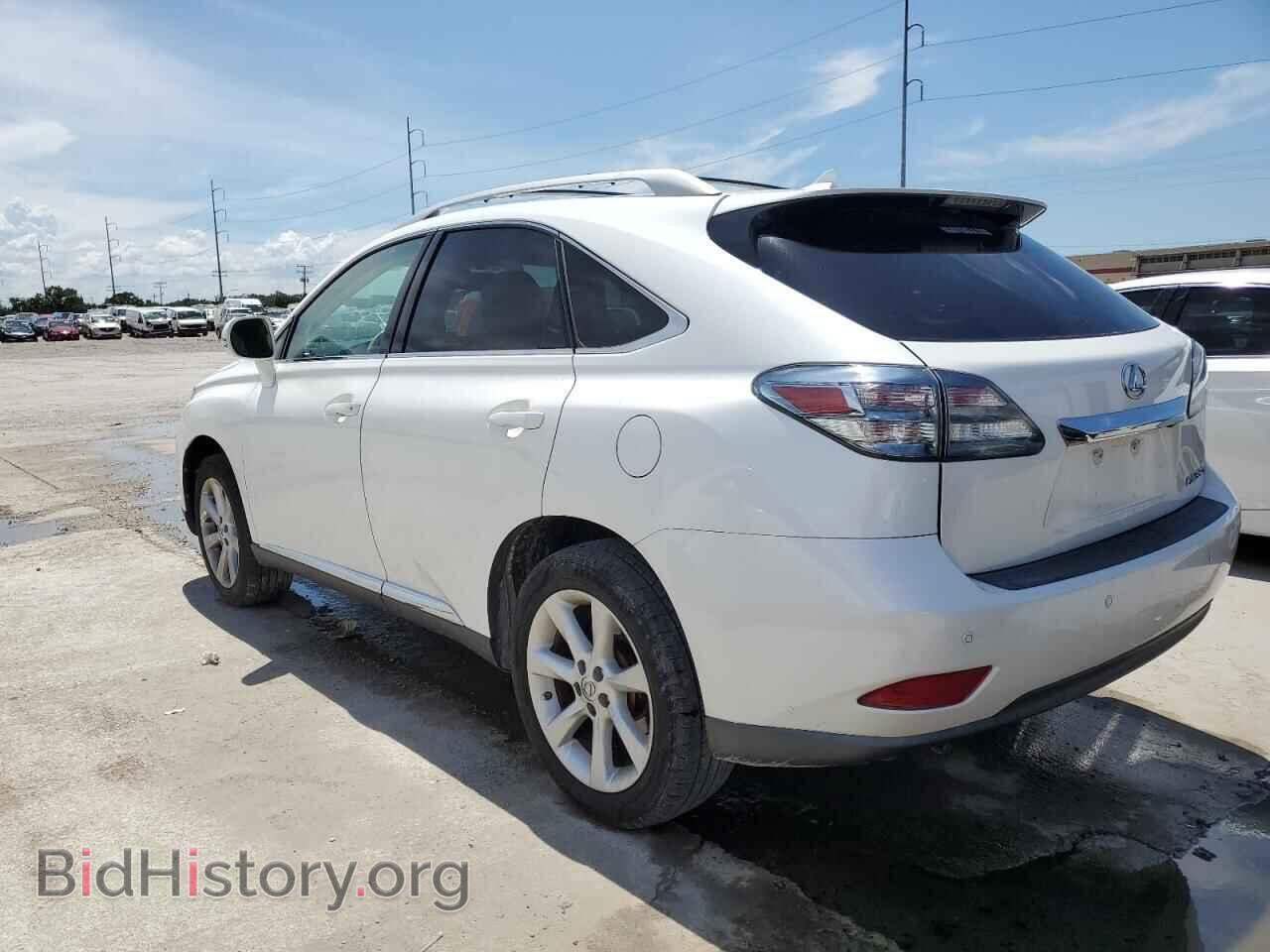 2012 LEXUS RX350 - VIN: 2T2ZK1BA8CC080988 - Фото 2
