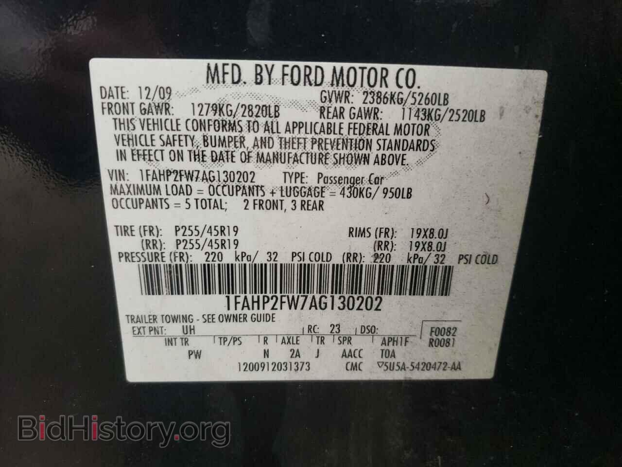 2010 FORD TAURUS - VIN: 1FAHP2FW7AG130202 - Фото 10