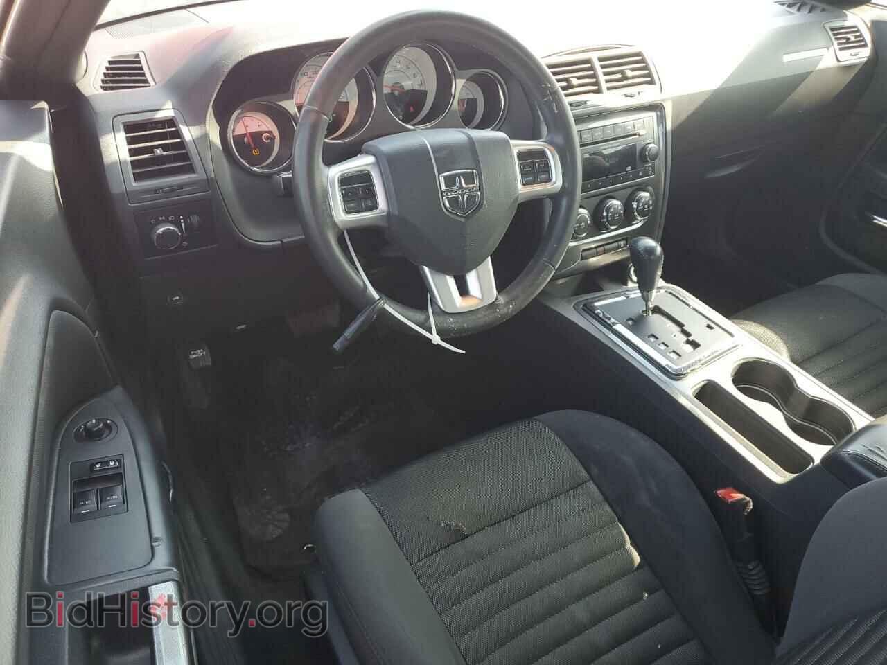 2014 DODGE CHALLENGER - VIN: 2C3CDYAG6EH294216 - Фото 8