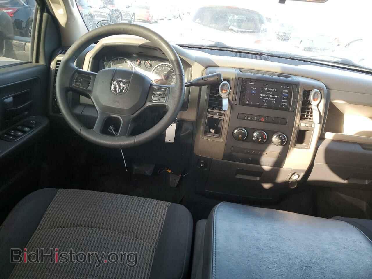 2012 DODGE RAM 1500 - VIN: 1C6RD6FT0CS143787 - Фото 8