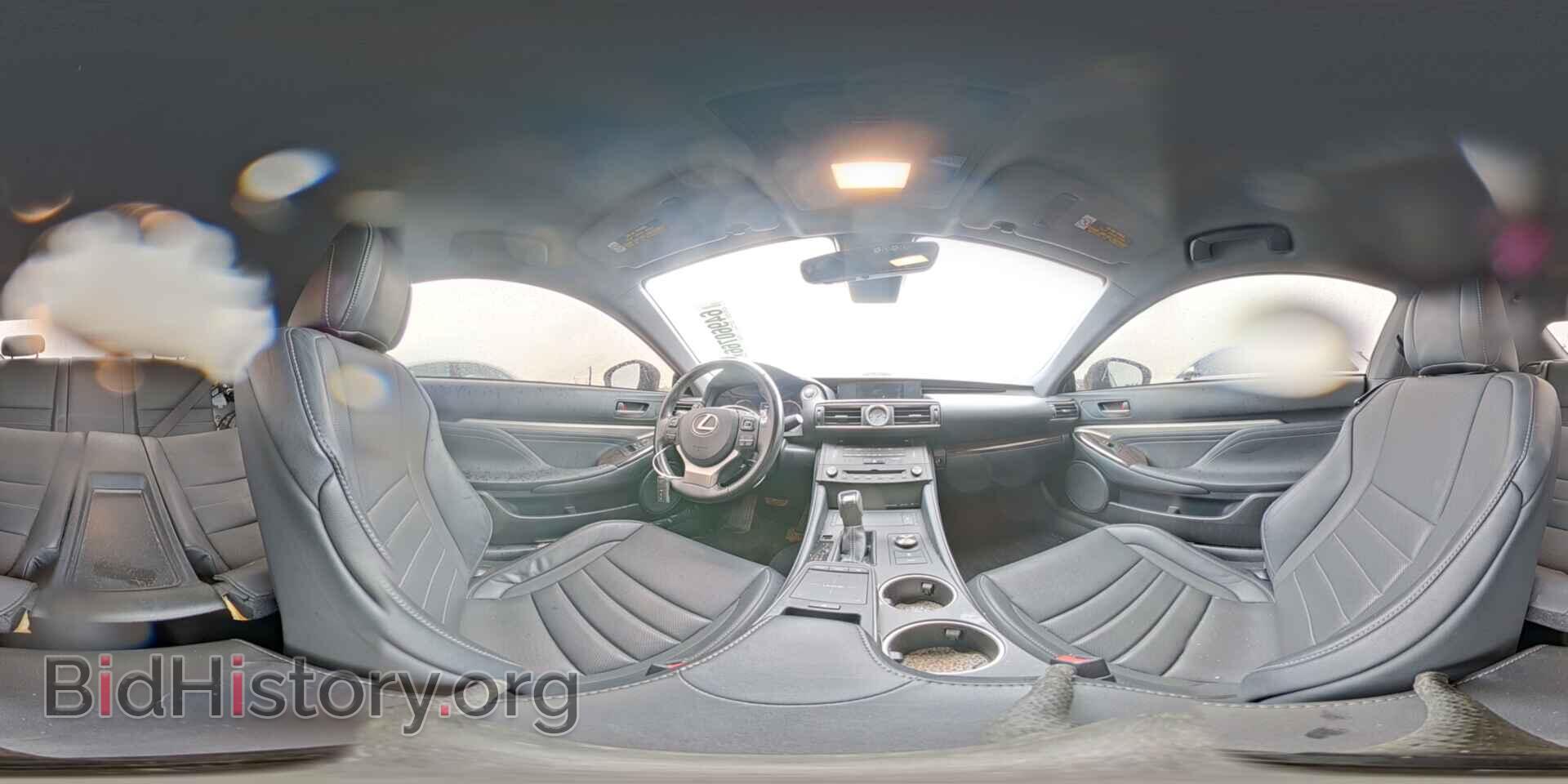 2018 LEXUS RC300 - VIN: JTHS85BC3J5004231 - Photo 14