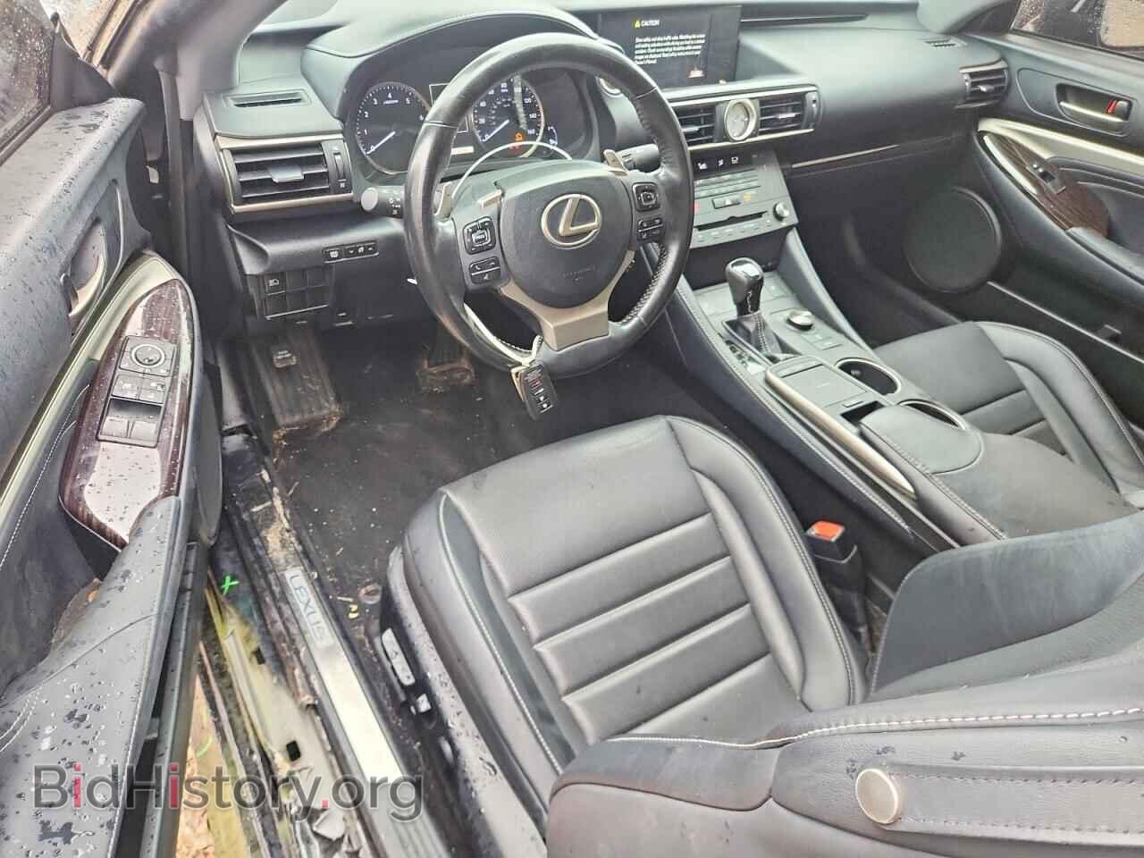 2018 LEXUS RC300 - VIN: JTHS85BC3J5004231 - Photo 8