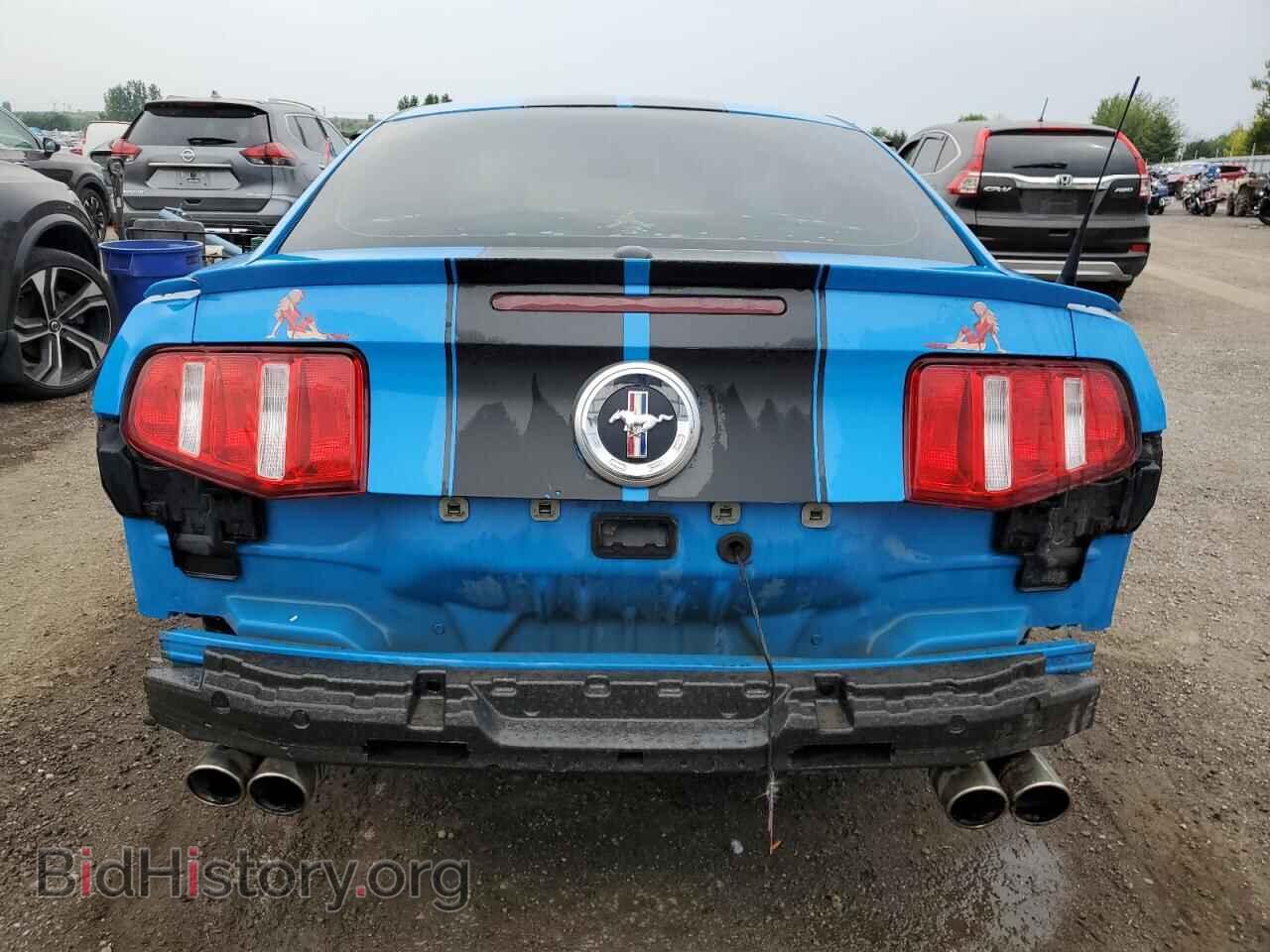 2010 FORD ALL Models - VIN: 1ZVBP8AN2A5103726 - Фото 6
