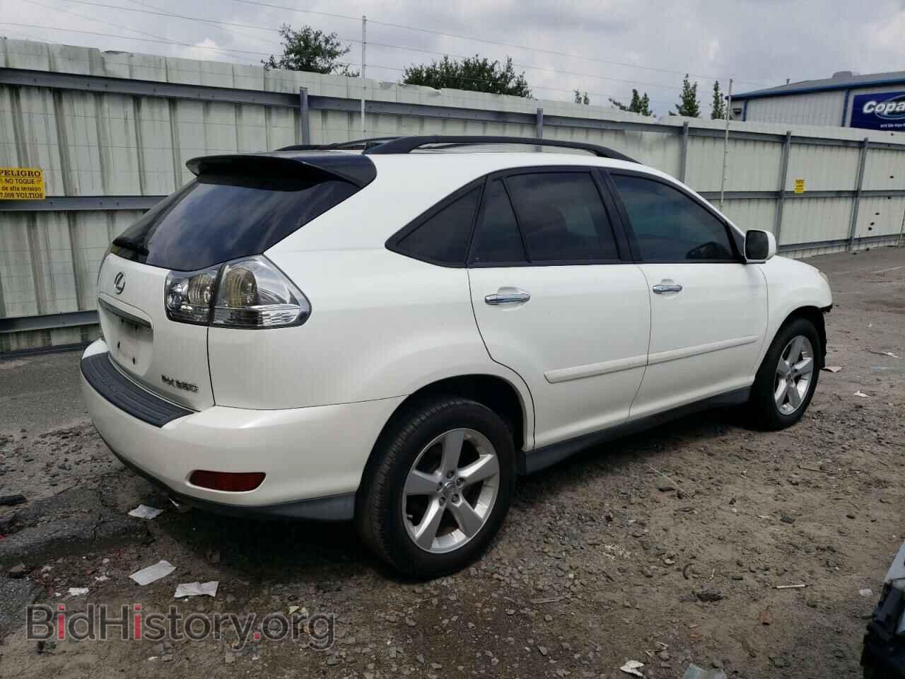 2008 LEXUS RX350 - VIN: 2T2GK31U48C034676 - Фото 3