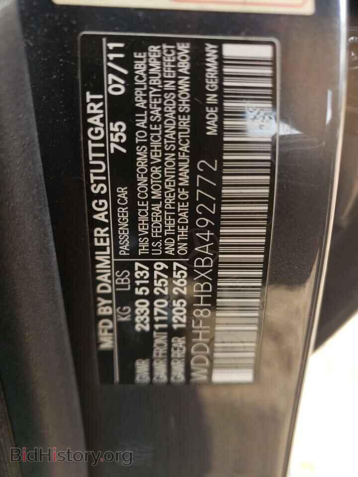 2011 MERCEDES-BENZ E-CLASS - VIN: WDDHF8HBXBA492772 - Фото 10