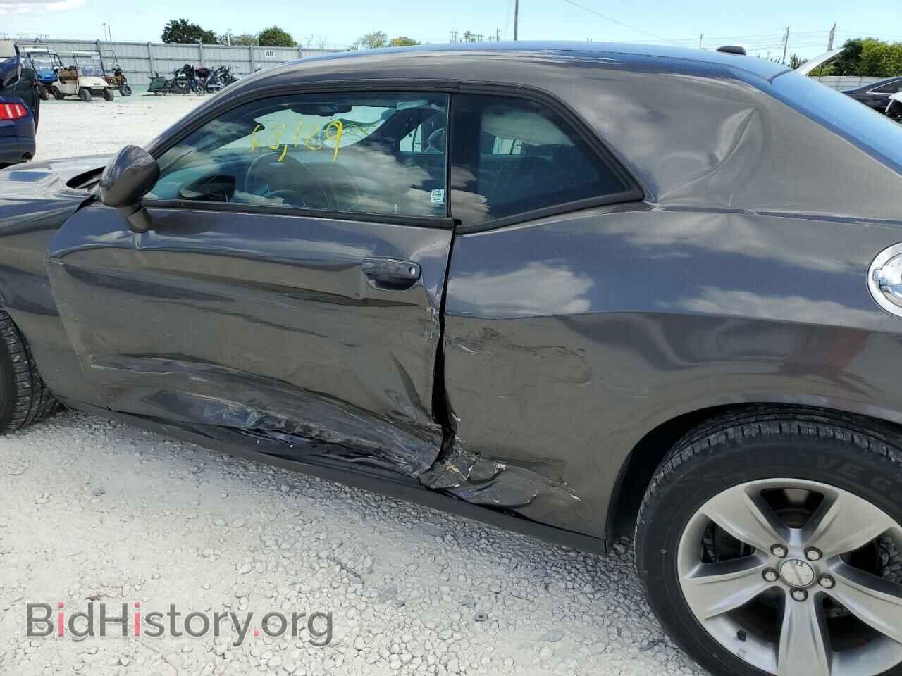 2019 DODGE CHALLENGER - VIN: 2C3CDZAG2KH524979 - Photo 9