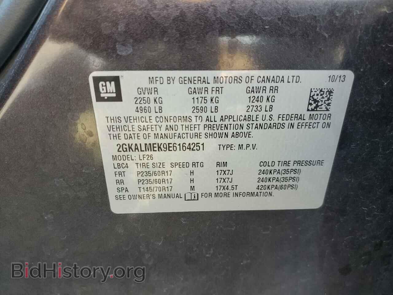 2014 GMC TERRAIN - VIN: 2GKALMEK9E6164251 - Фото 12