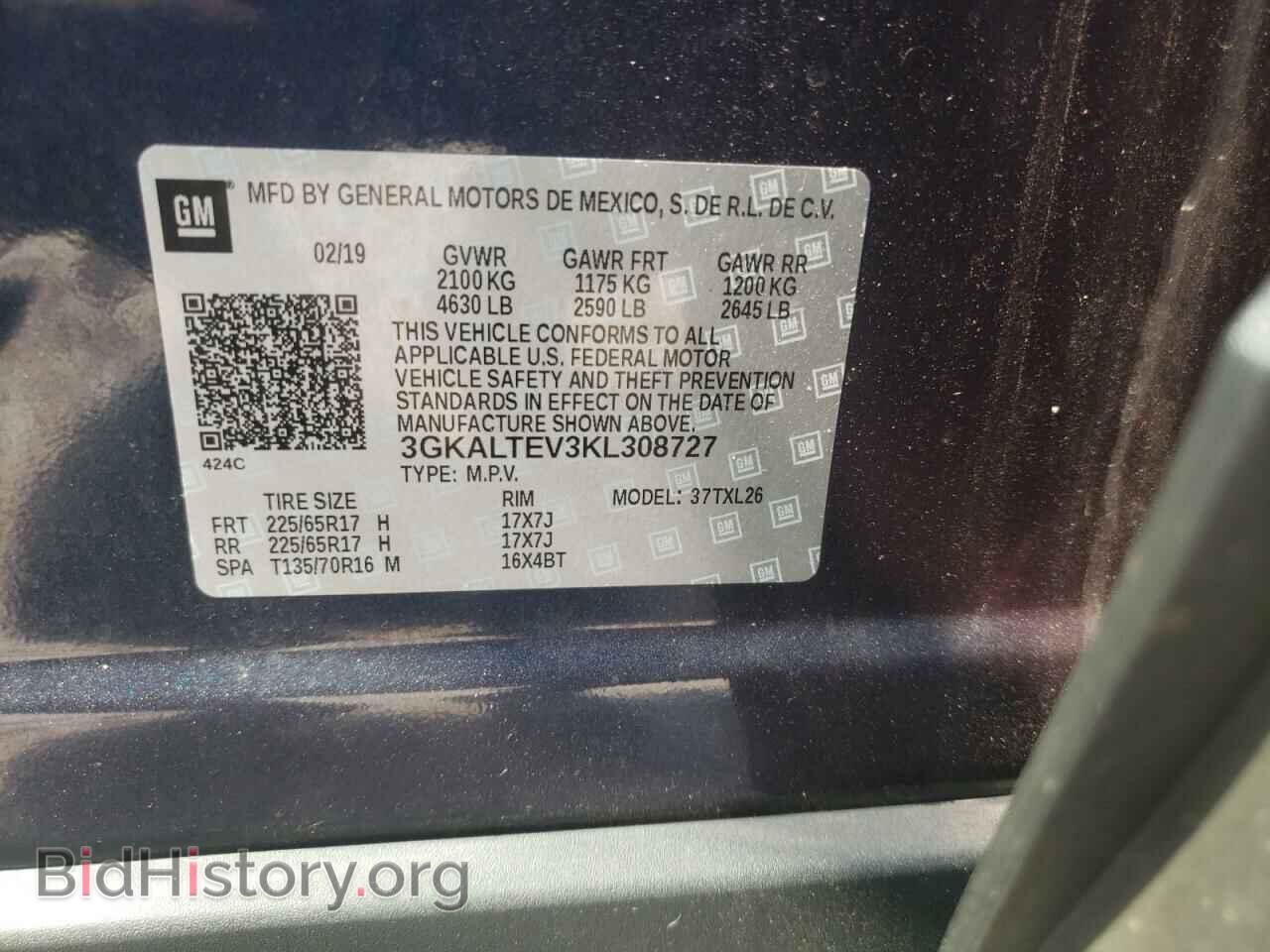 2019 GMC TERRAIN - VIN: 3GKALTEV3KL308727 - Photo 14
