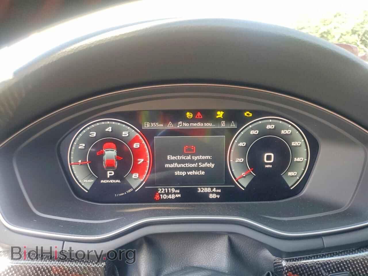 2024 AUDI S5/RS5 - VIN: WAUC4CF57RA035340 - Photo 9