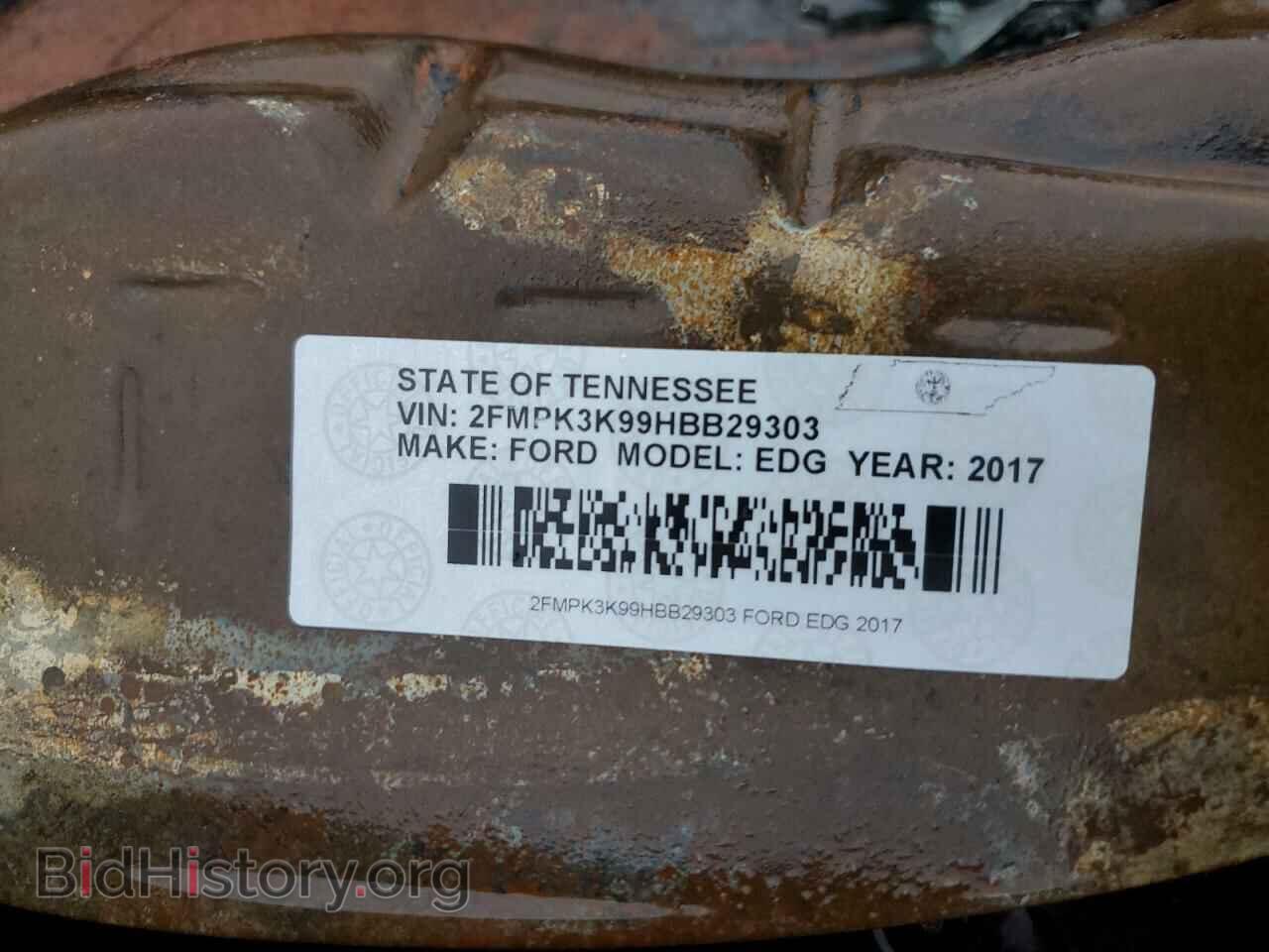 2017 FORD EDGE - VIN: 2FMPK3K99HBB29303 - Фото 10