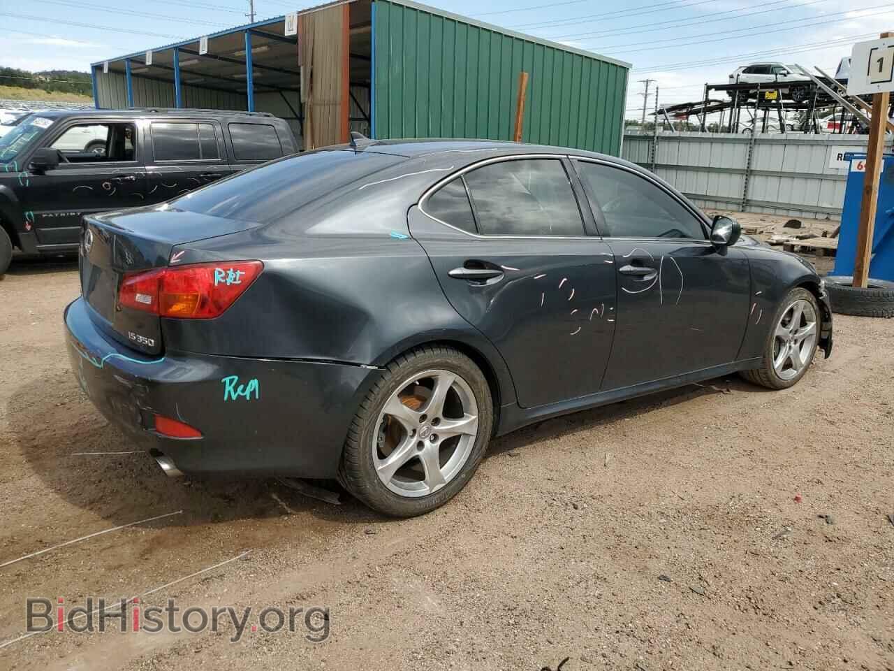 2008 LEXUS IS - VIN: JTHBE262582015669 - Photo 3