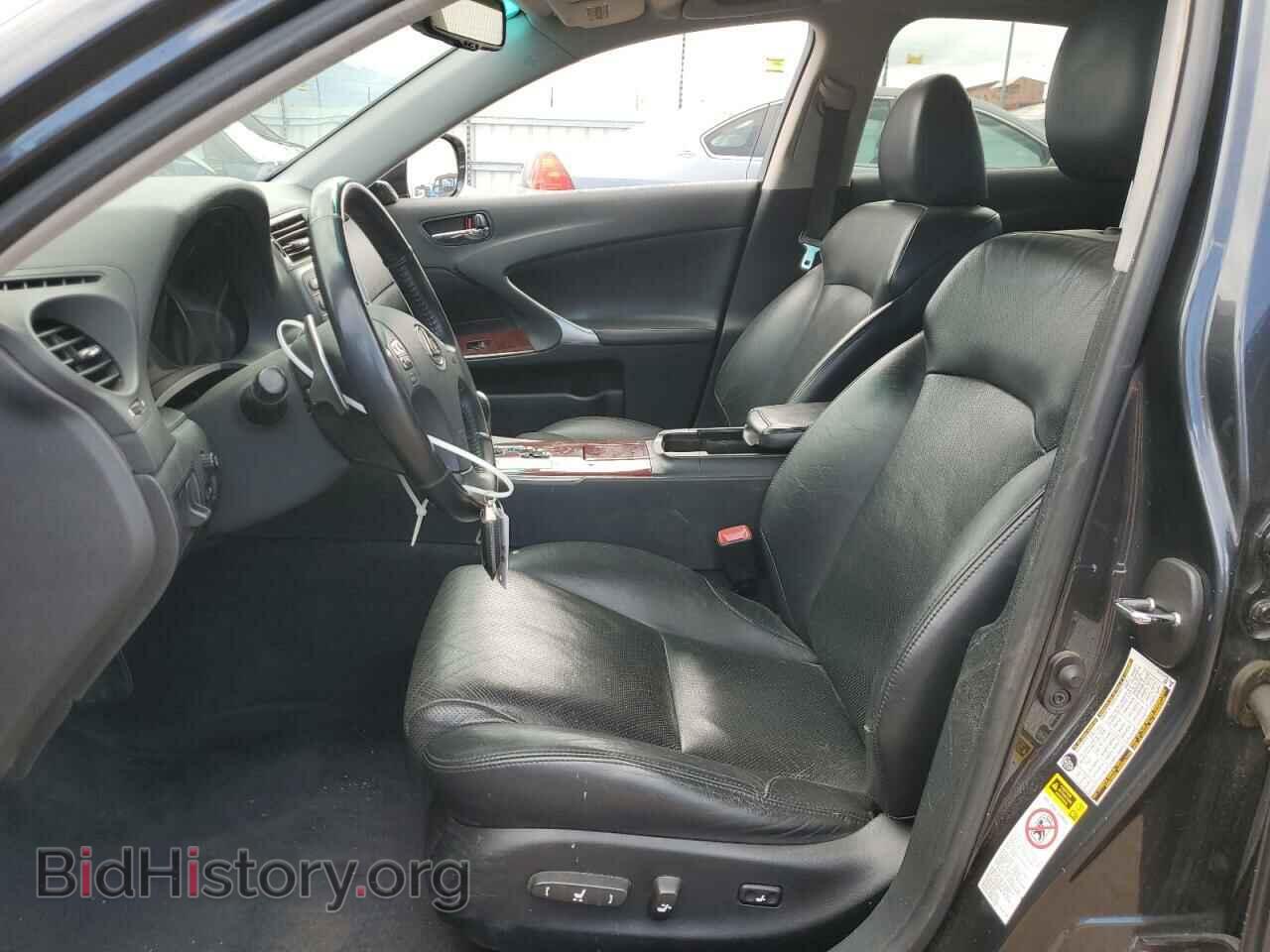 2008 LEXUS IS - VIN: JTHBE262582015669 - Photo 7