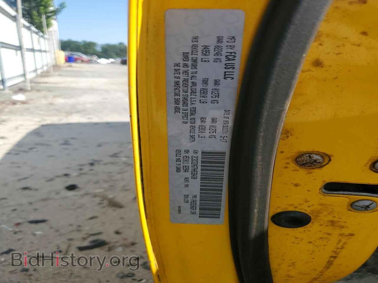 2017 DODGE CHALLENGER - VIN: 2C3CDZAG7HH636430 - Фото 12