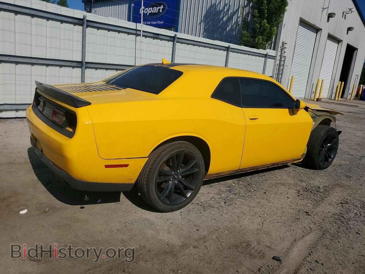 2017 DODGE CHALLENGER - VIN: 2C3CDZAG7HH636430 - Фото 3