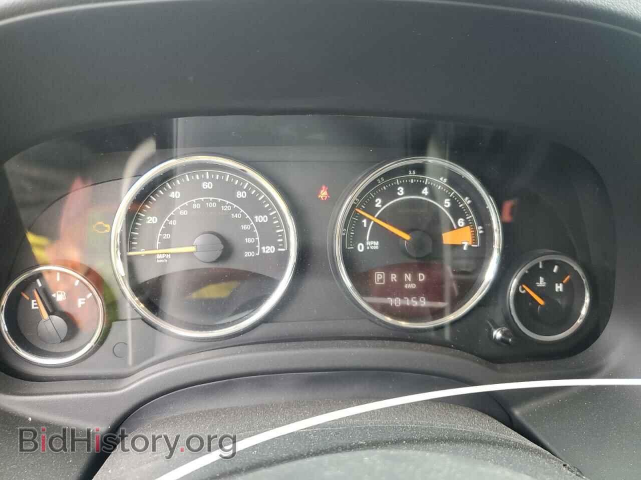 2015 JEEP COMPASS - VIN: 1C4NJDEB0FD340321 - Фото 9