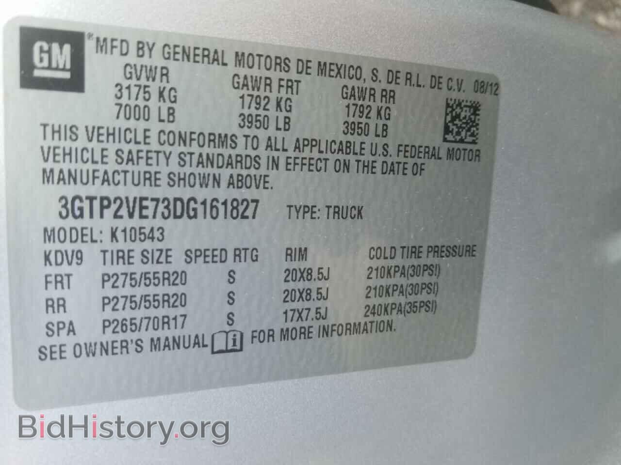 2013 GMC SIERRA - VIN: 3GTP2VE73DG161827 - Фото 10