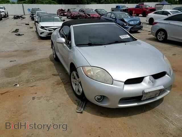 2008 MITSUBISHI ECLIPSE - VIN: 4A3AL25F98E039007 - Фото 13
