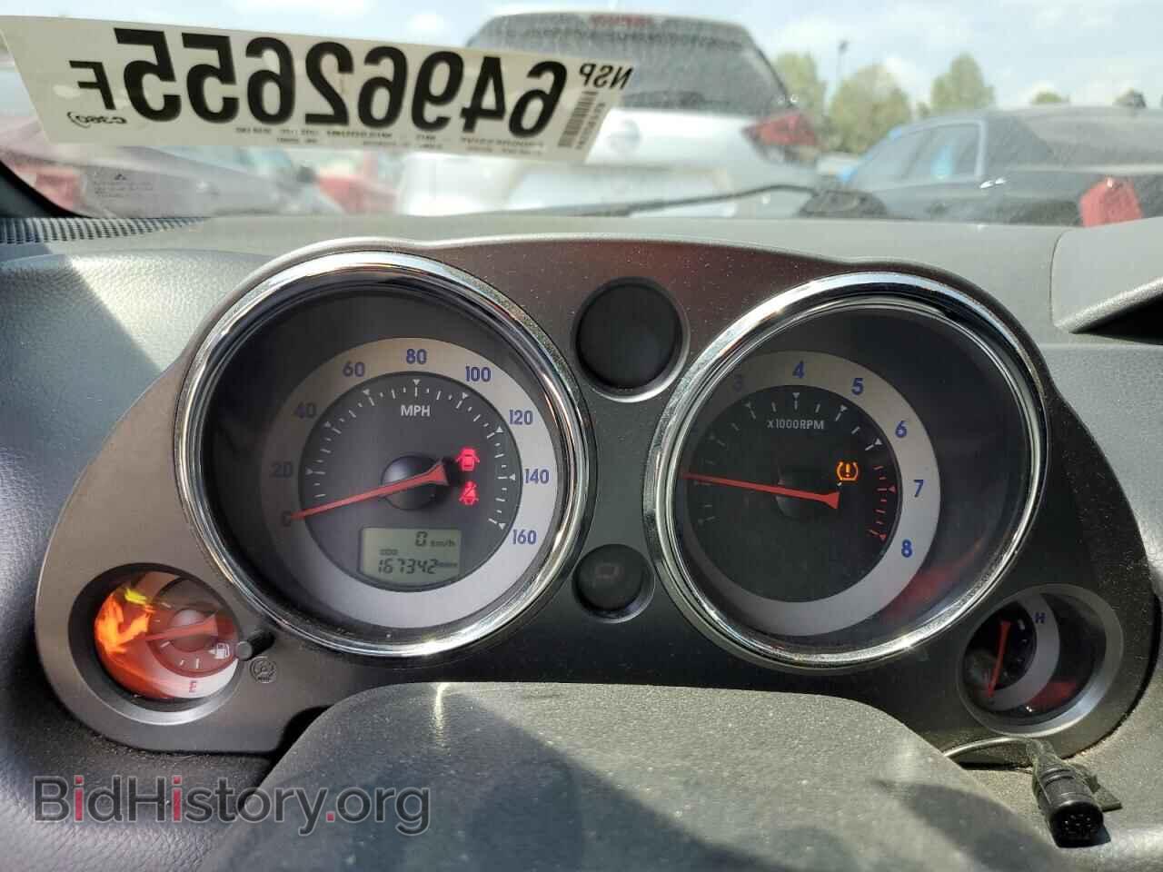 2008 MITSUBISHI ECLIPSE - VIN: 4A3AL25F98E039007 - Фото 9