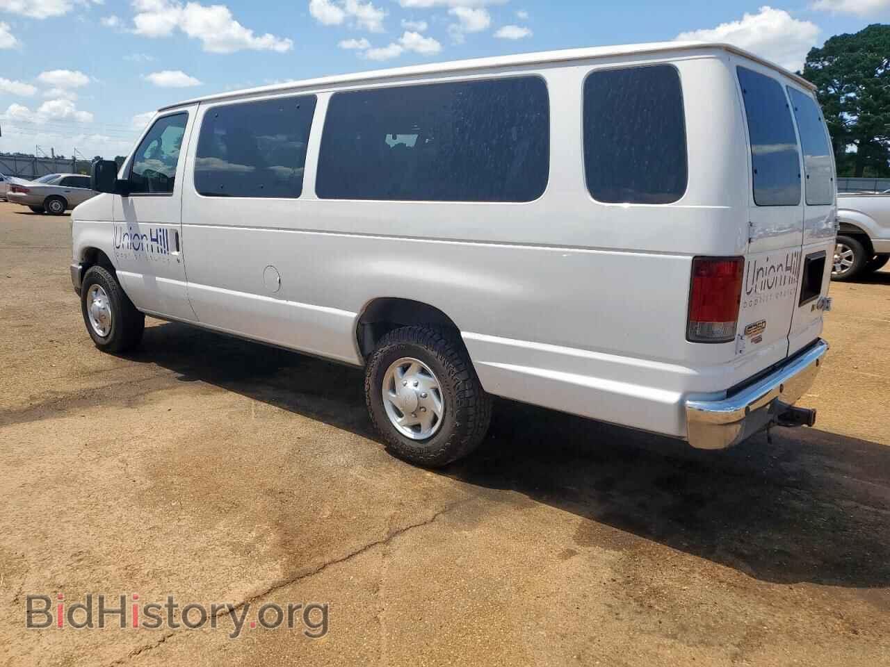 2013 FORD ALL Models - VIN: 1FBSS3BL2DDA59081 - Photo 2
