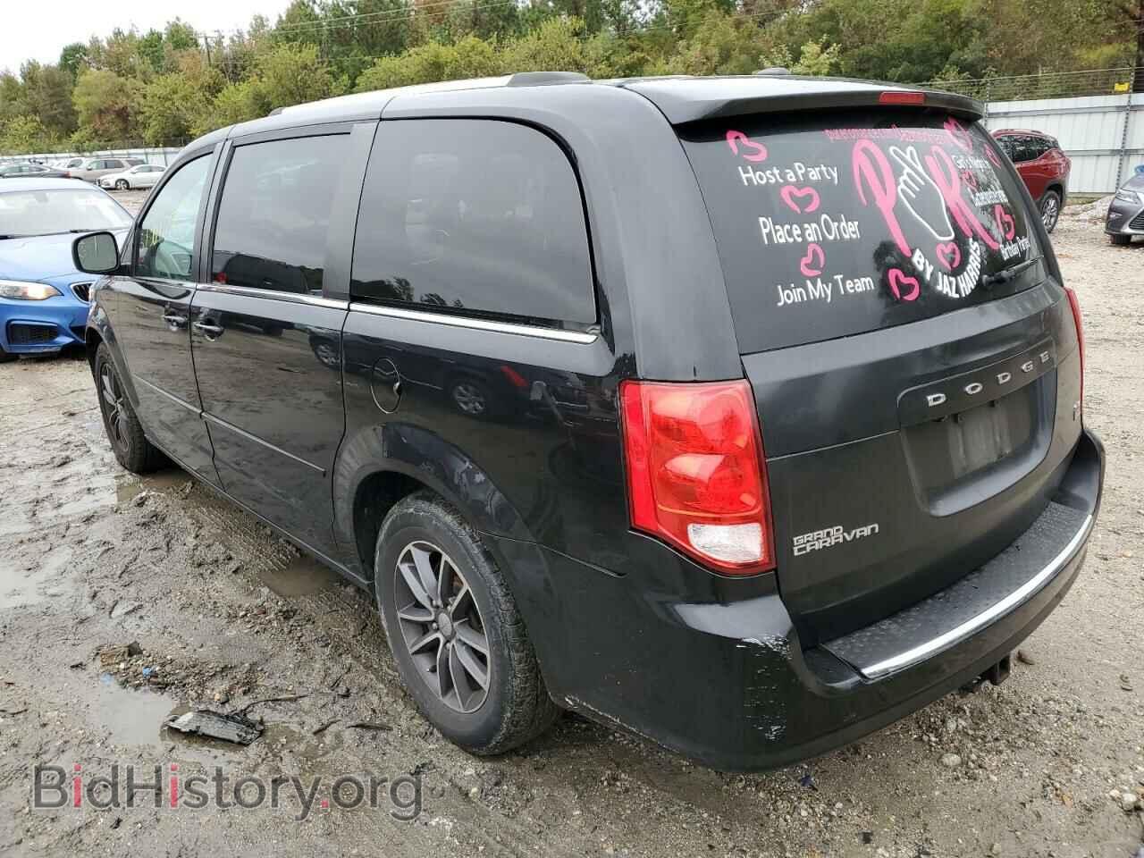 2017 DODGE CARAVAN - VIN: 2C4RDGCG7HR666447 - Фото 3