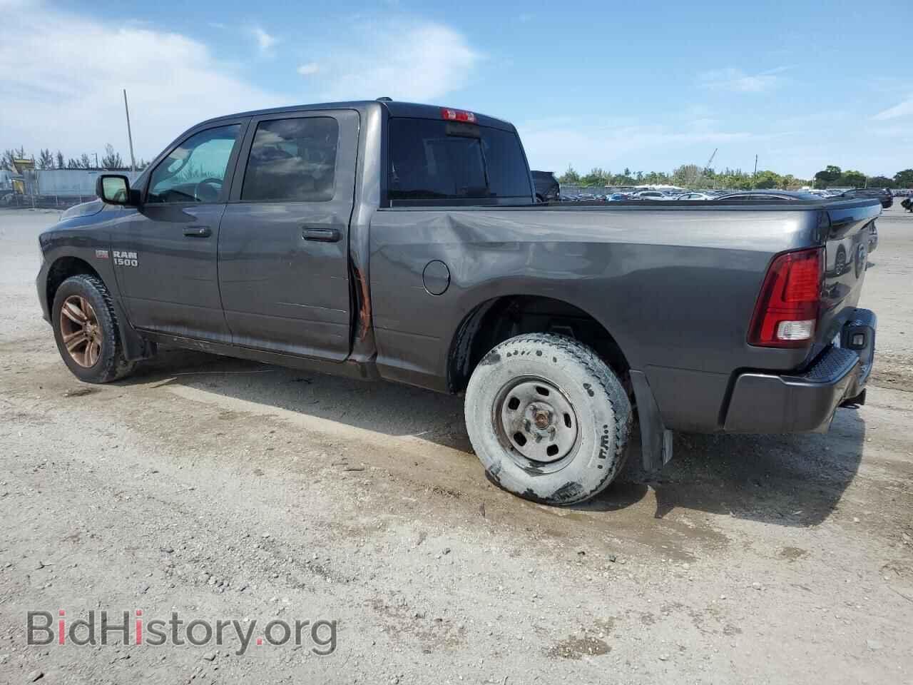 2017 RAM 1500 - VIN: 1C6RR7UT7HS737178 - Фото 2