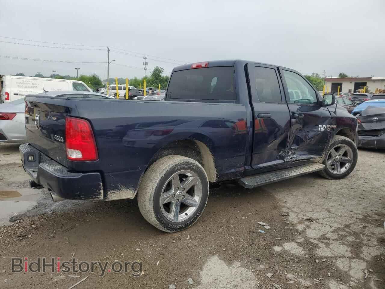 2017 RAM 1500 - VIN: 1C6RR7FT9HS831284 - Photo 3