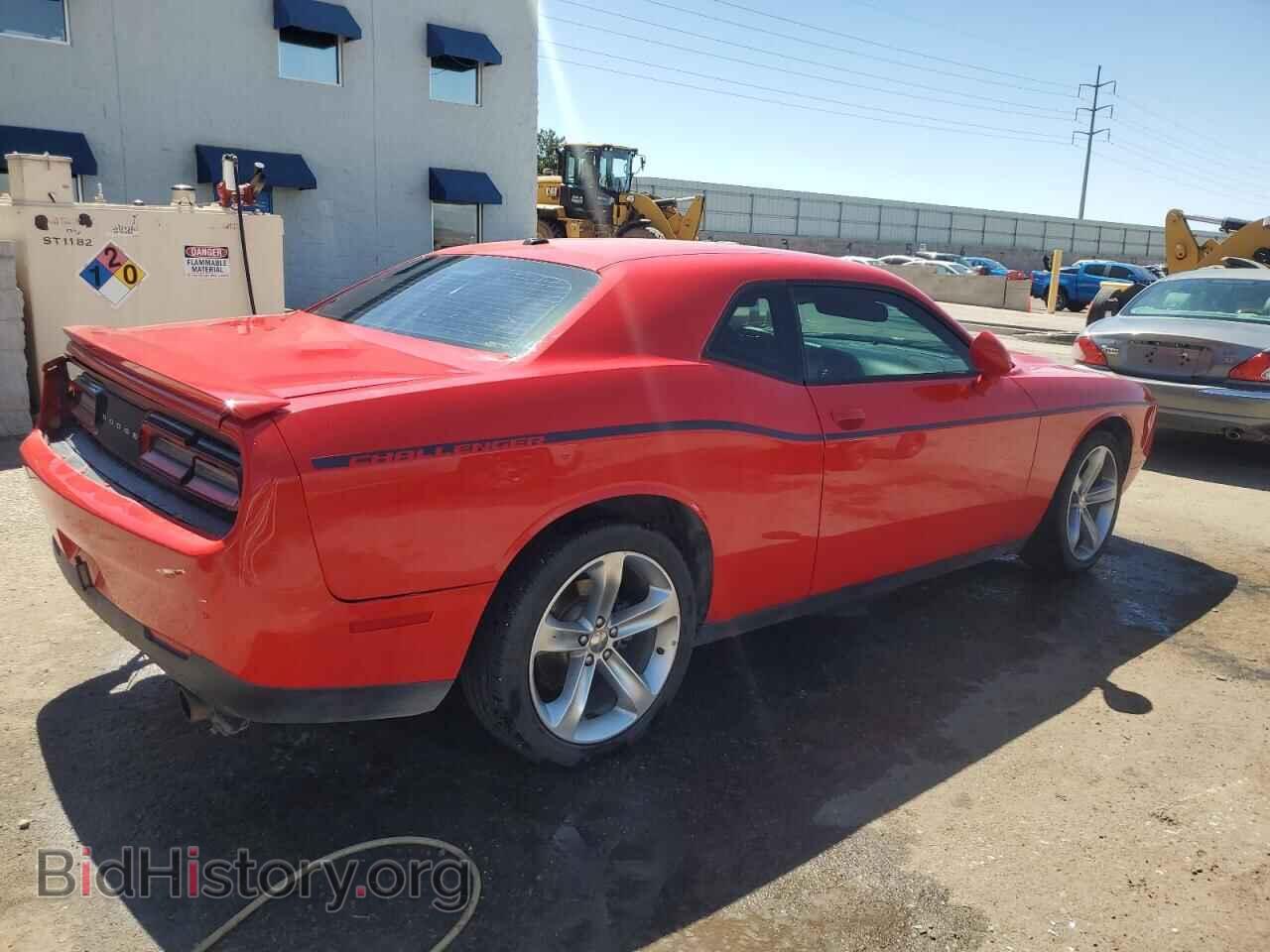 2015 DODGE CHALLENGER - VIN: 2C3CDZAG6FH737035 - Photo 3