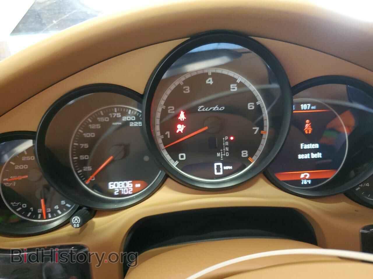2014 PORSCHE PANAMERA - VIN: WP0BC2A71EL077439 - Фото 9