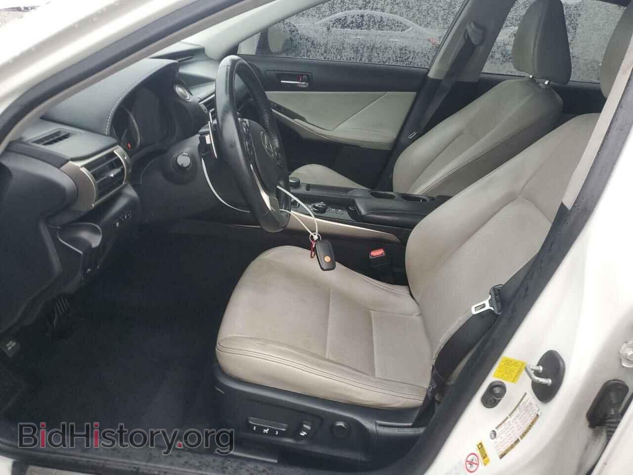 2014 LEXUS IS - VIN: JTHBF1D25E5001632 - Photo 7