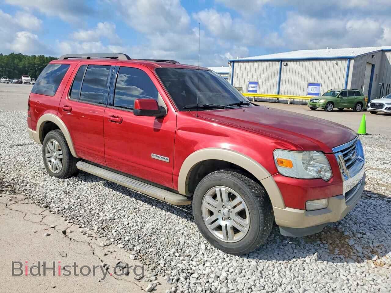 2008 FORD EXPLORER - VIN: 1FMEU64E88UA66783 - Фото 4