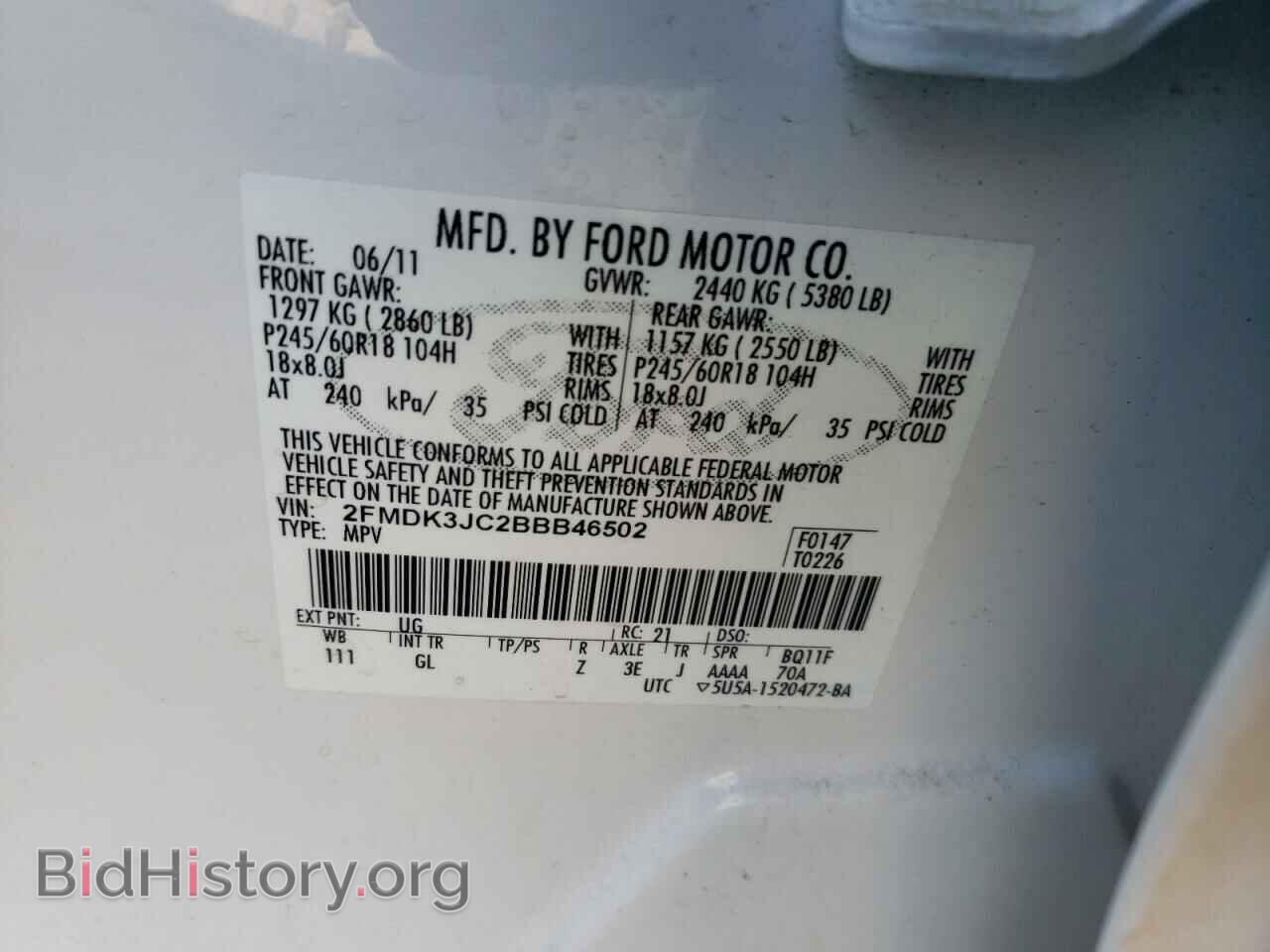 2011 FORD EDGE - VIN: 2FMDK3JC2BBB46502 - Photo 10