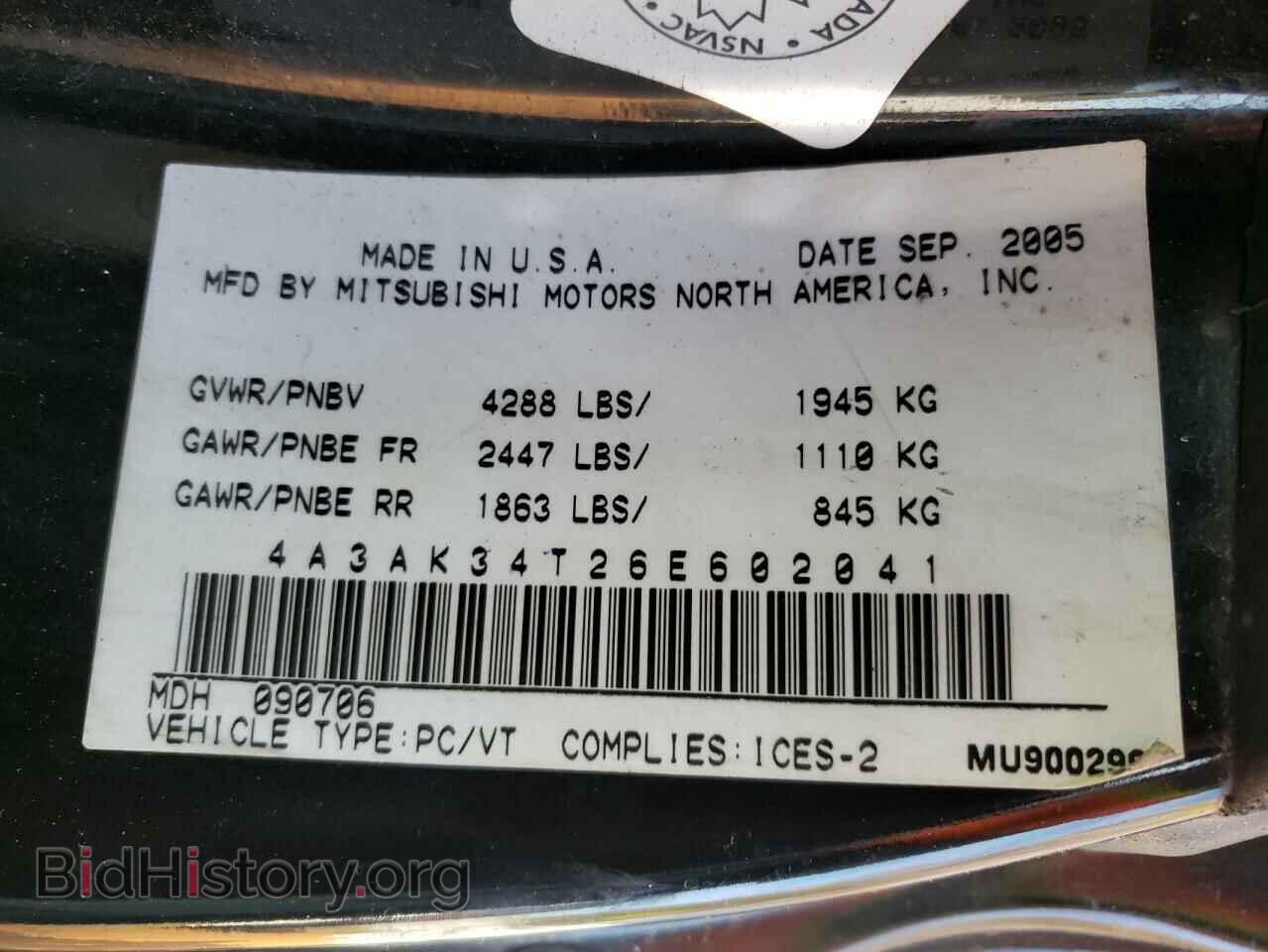 2006 MITSUBISHI ECLIPSE - VIN: 4A3AK34T26E602041 - Photo 10
