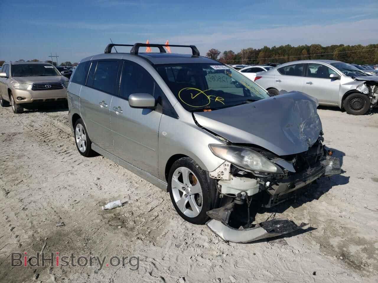 Фотография JM1CR293470155964 - MAZDA 5 2007