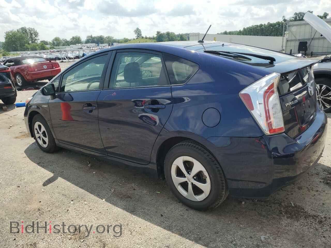 2013 TOYOTA PRIUS - VIN: JTDKN3DU0D0351585 - Фото 2