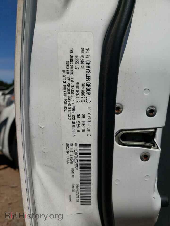 2013 DODGE DART - VIN: 1C3CDFCA2DD256927 - Photo 12