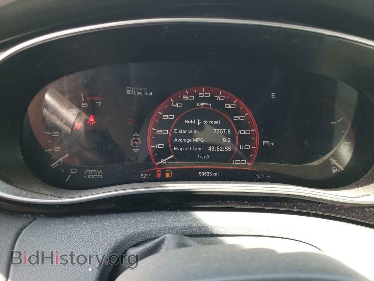 2013 DODGE DART - VIN: 1C3CDFCA2DD256927 - Photo 9