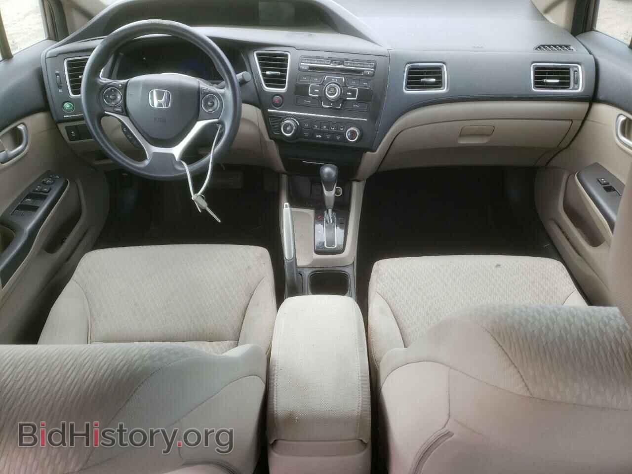 2014 HONDA CIVIC - VIN: 19XFB2F52EE233069 - Фото 8