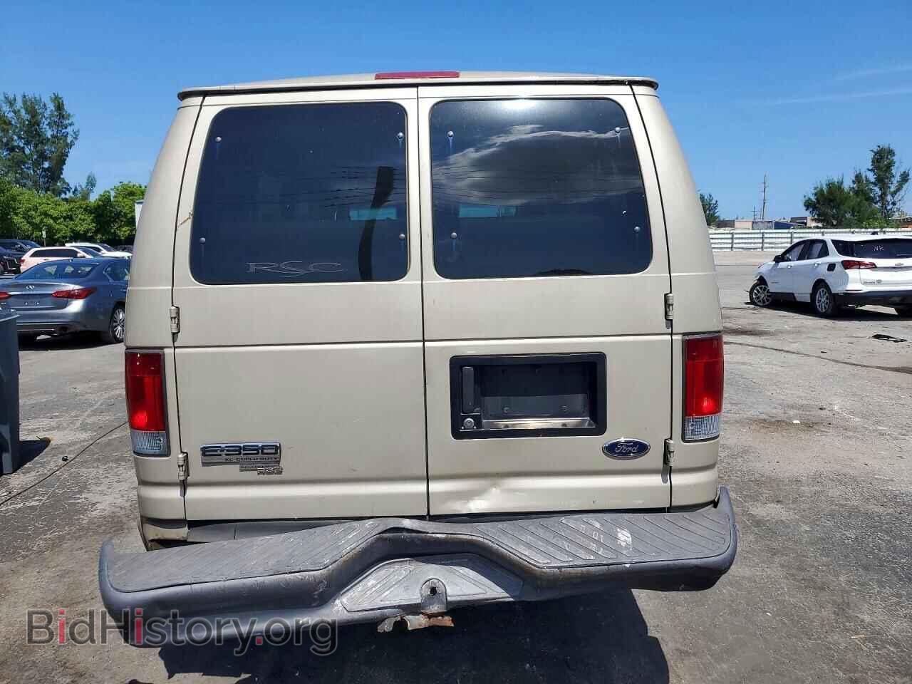 2007 FORD ECONOLINE - VIN: 1FBSS31L97DA98854 - Фото 6